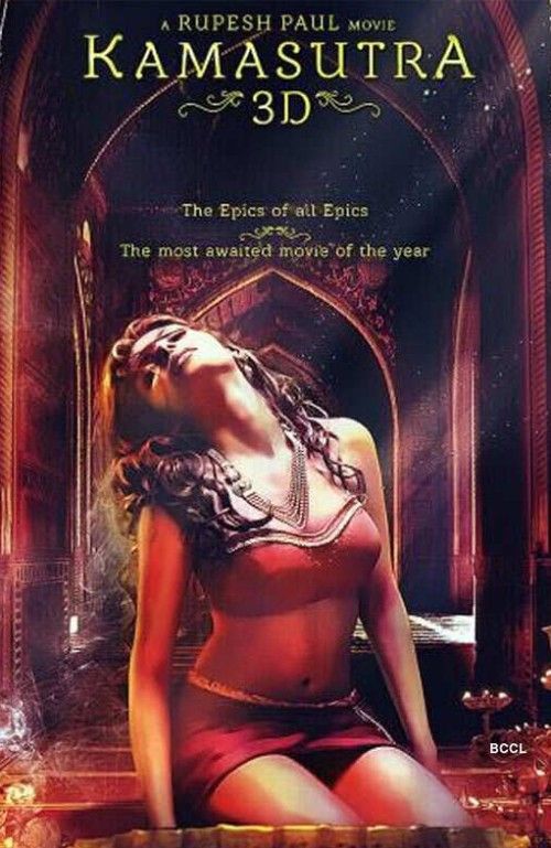 (18＋) Kamasutra The Revenge (2013) Hollywood English Movie download full movie