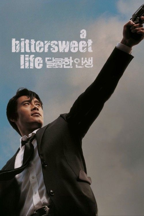 A Bittersweet Life (2005) Hindi Dubbed download full movie