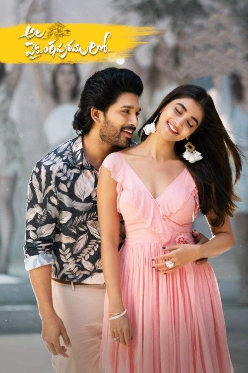 Ala Vaikunthapurramuloo (2022) Hindi Dubbed Movie download full movie