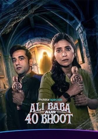 Ali Baba aur 40 Bhoot (2026) Season 1 (Episode 05-08) Hindi Complete Web Series download full movie