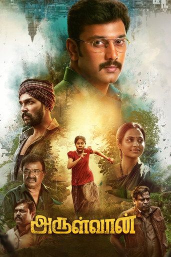 Arulvaan (2026) Hindi HQ Dubbed Movie download full movie