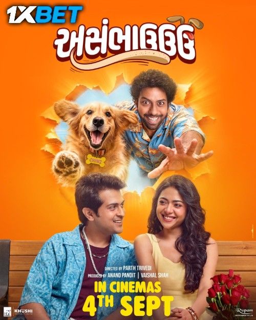 Asambhauuu (2026) HDTC download full movie