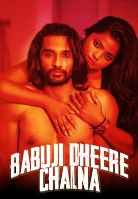 Babuji Dheere Chalna (2025) Hindi Short Film download full movie
