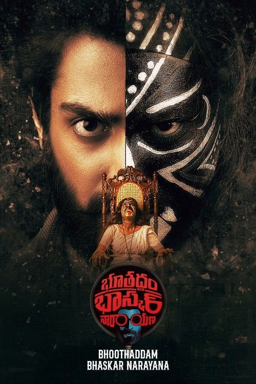 Bhoothaddam Bhaskar Narayana (2024) Hindi Dubbed download full movie