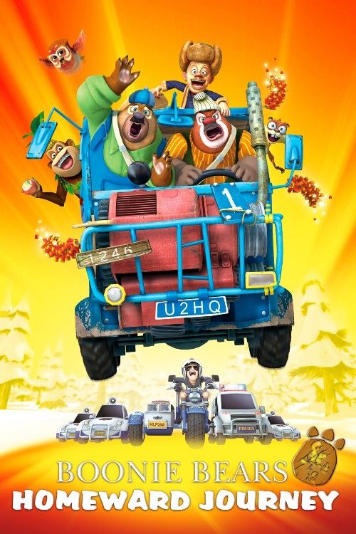 Bonnie Bears: Homeward Journey (2015) Hindi Dubbed Movie download full movie