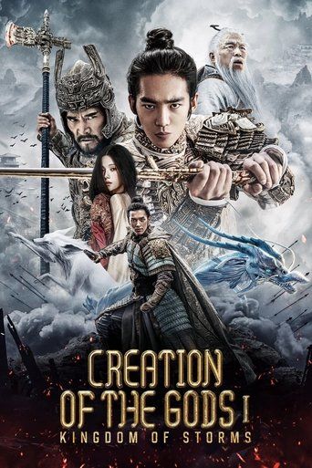 Creation of the Gods I: Kingdom of Storms (2023) Hindi Dubbed Movie download full movie