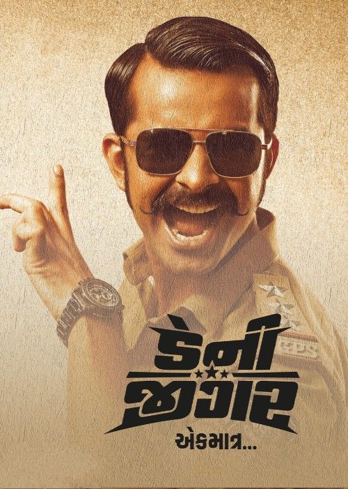 Danny Jigar (2024) Hindi Dubbed Movie download full movie