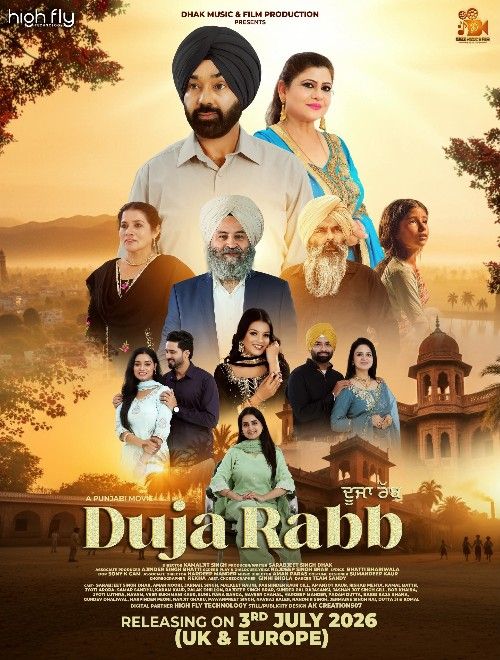 Duja Rabb (2026) Punjabi Movie download full movie