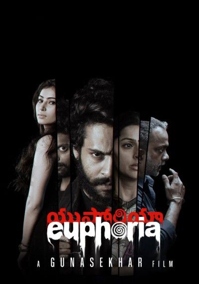 Euphoria (2026) Hindi Dubbed HDRip download full movie