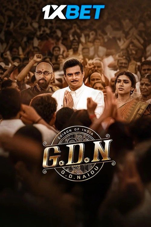 GDN (2026) Hindi Dubbed download full movie