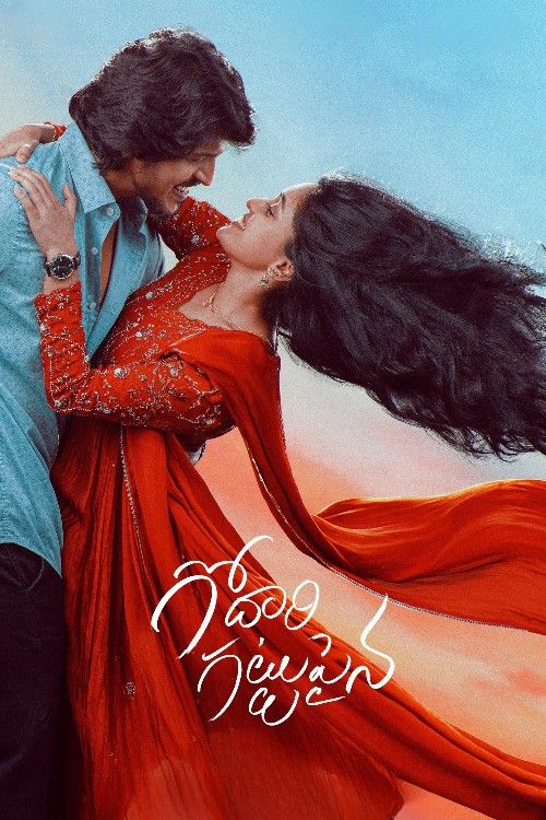 Godari Gattupaina (2026) Hindi Dubbed Movie download full movie