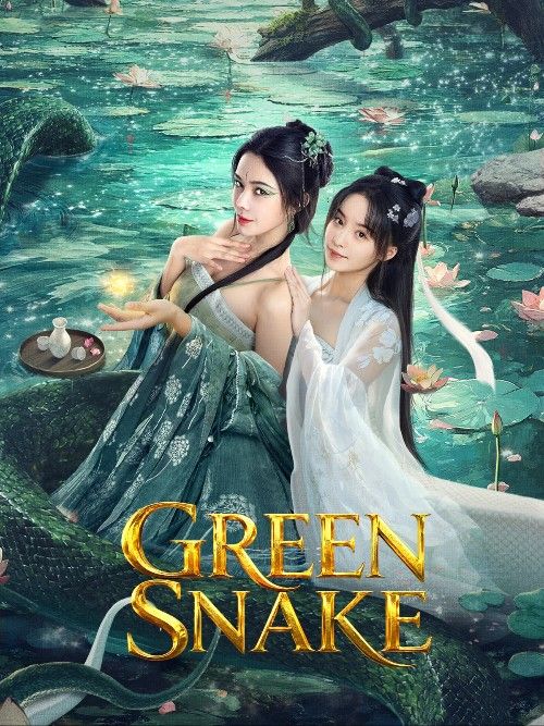 Green Snake The Origin (2025) Hindi Dubbed Movie download full movie
