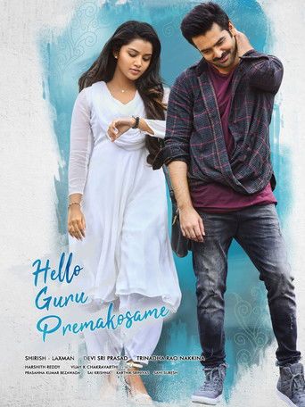 Hello Guru Prema Kosame (2018) Hindi Dubbed Movie download full movie