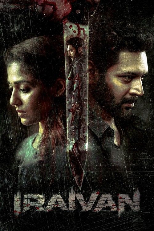 IRavan (2023) Hindi Dubbed Movie download full movie