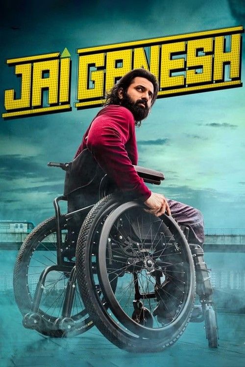 Jai Ganesh (2024) Hindi Dubbed download full movie