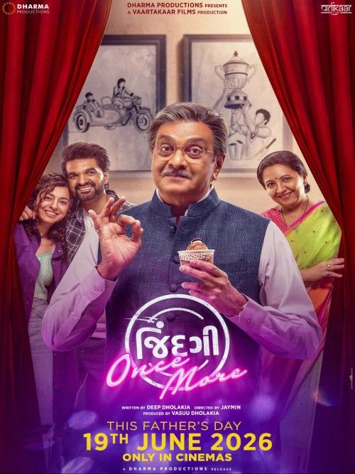 Jindagi Once More (2026) Gujarati Movie download full movie