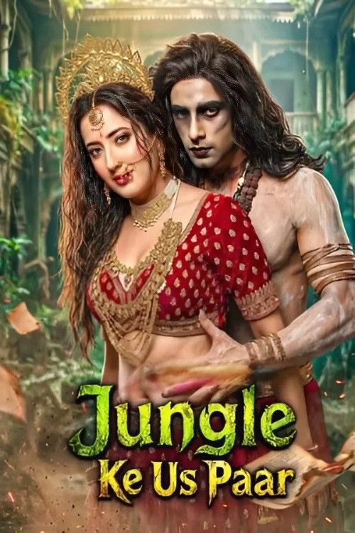 Jungle Ke Us Paar (2026) Hindi KukuTv Short Films download full movie