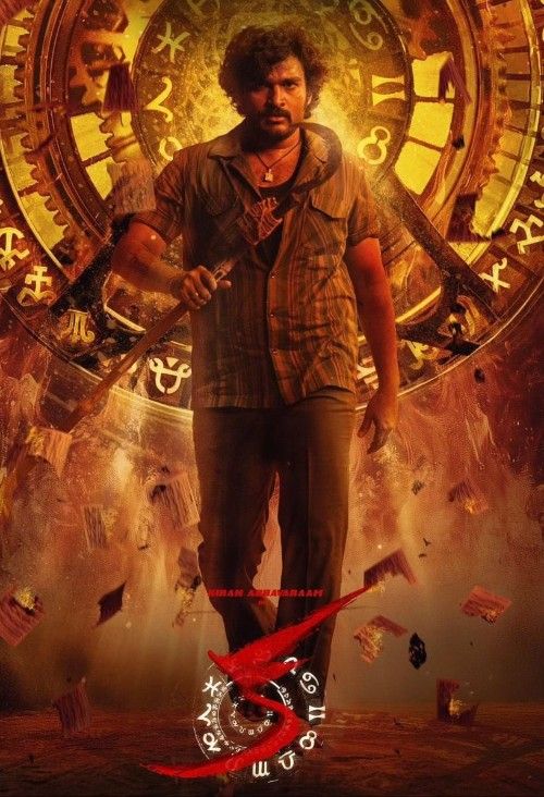 KA (2024) Hindi Dubbed Movie download full movie