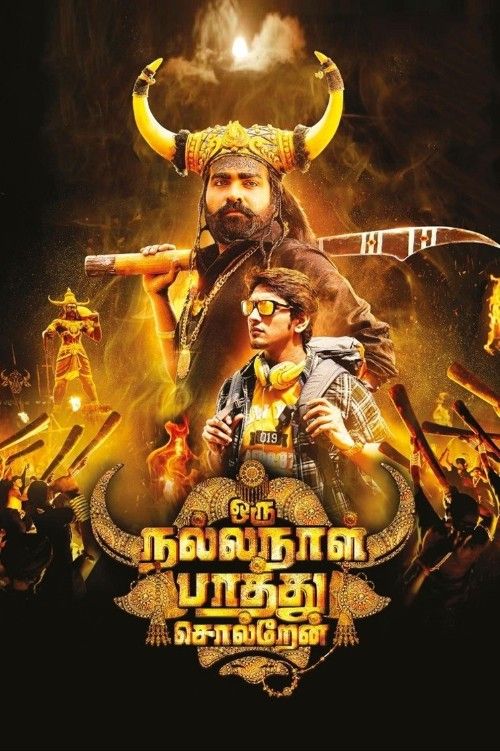 Kahani Mein Twist (Oru Nalla Naal Paathu Solren) 2018 Hindi Dubbed Movie download full movie