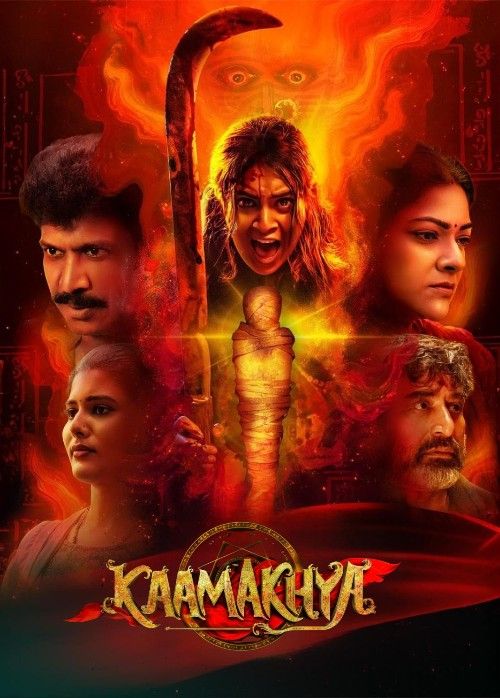 Karmakhya (2026) Hindi Dubbed download full movie