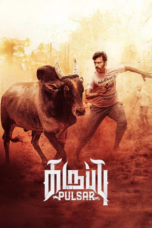 Karuppu Pulsar (2026) Hindi HQ Dubbed Movie download full movie