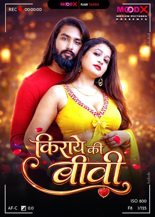 Kiraye Ki Bibi (2026) BTS S01E01 Hindi MoodX Web Series download full movie