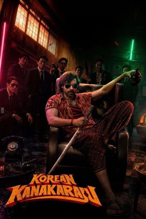 Korean Kanakaraju (2026) Hindi Dubbed Movie download full movie