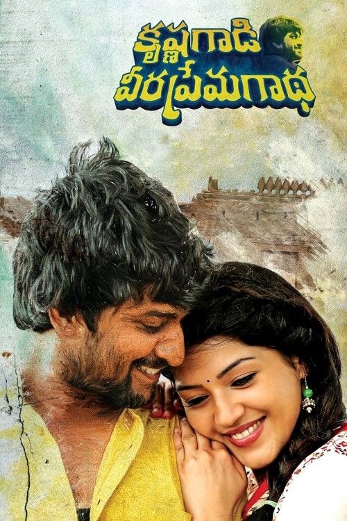 Krishna Gaadi Veera Prema Gaadha (2016) Hindi Dubbed Movie download full movie