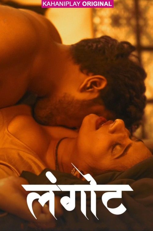 Langot (2025) S01 Part 1 Hindi Kahaniplay Web Series download full movie