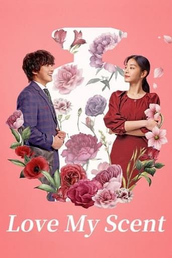 Love My Scent (2023) Hindi Dubbed Movie download full movie