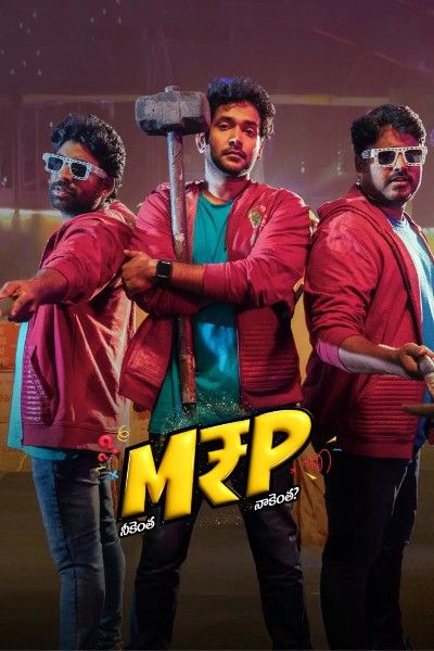 M.R.P - Neekentha Naakentha (2026) Hindi Dubbed HDRip download full movie