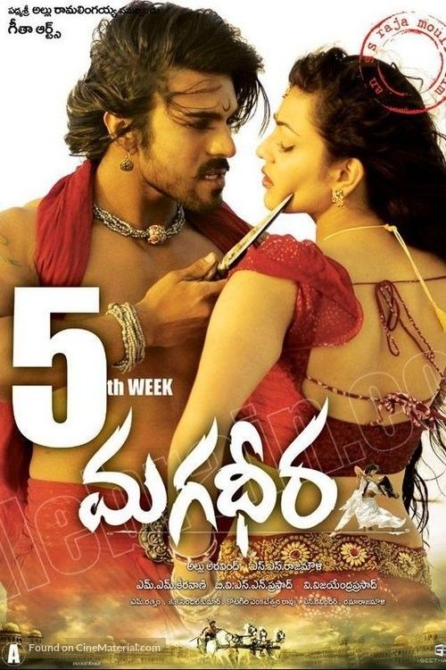 Magadheera (2009) Hindi Dubbed Movie download full movie