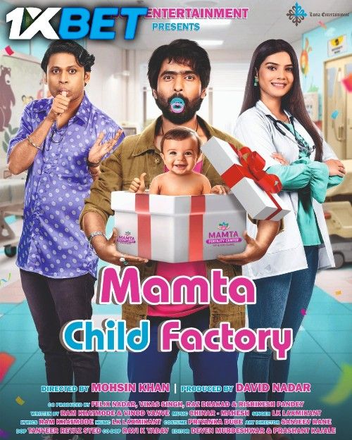 Mamta Child Factory (2025) Hindi Dubbed Movie download full movie