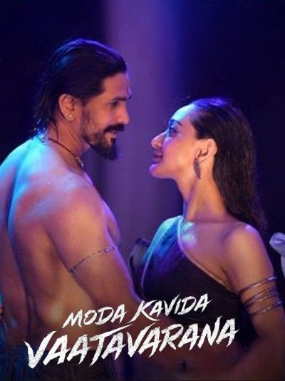 Moda Kavida Vaatavarana (2026) Hindi Dubbed HDRip download full movie