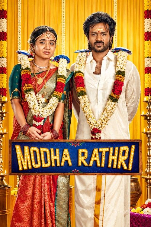 Modha Rathiri (2026) Hindi Dubbed Movie download full movie