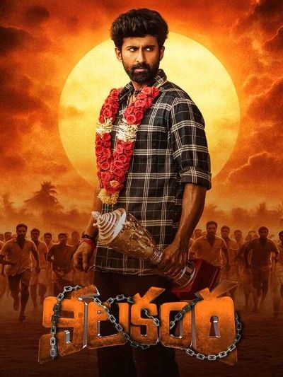 Nilakanta (2026) Hindi Dubbed HDRip