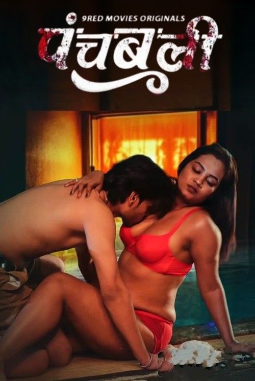 Panchbali (2025) S01 Part 4 Hindi 9Redmovies Web Series download full movie