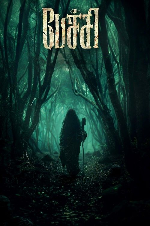 Pechi (2024) Hindi Dubbed download full movie