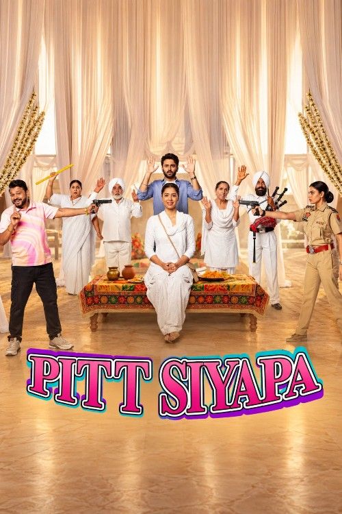 Pitt Siyapa (2026) Hindi Dubbed Movie download full movie