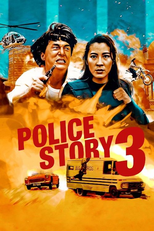 Police Story 3 (1992) Hindi Dubbed Movie download full movie