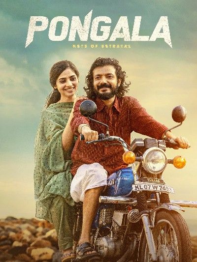 Pongala (2025) Hindi Dubbed HDRip download full movie