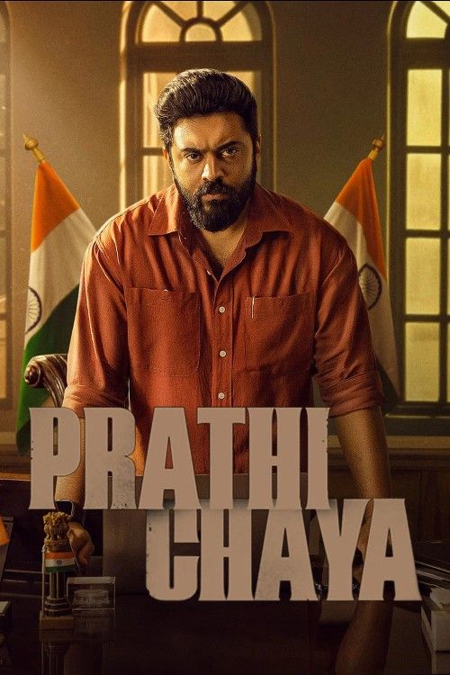 Prathichaya (2026) Hindi Dubbed download full movie