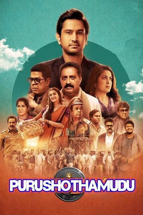 Purushothamudu (2024) Hindi Dubbed Movie download full movie