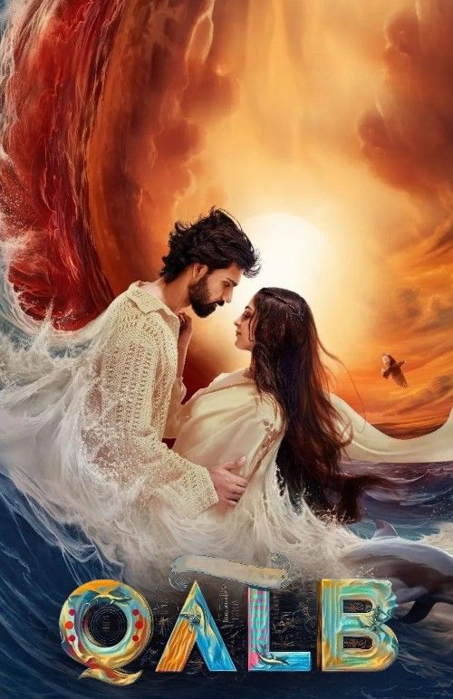 Qalb (2024) Hindi Dubbed download full movie