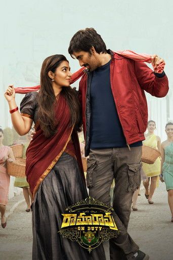 Rama Rao on Duty (2022) Hindi Dubbed Movie download full movie