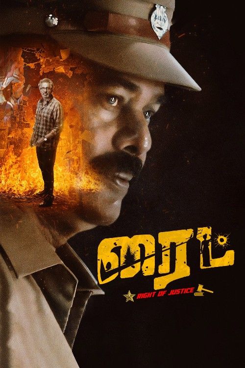 Right (2025) Hindi HQ Dubbed Movie download full movie