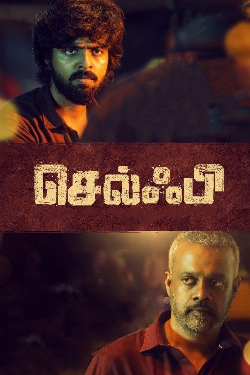 Selfie (2022) Hindi Dubbed Movie download full movie