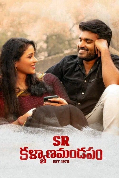SR Kalyanamandapam (2021) Hindi Dubbed Movie download full movie