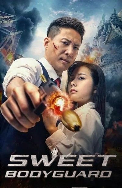 Sweet BodyGuard (2022) Hindi Dubbed HDRip