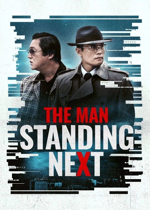 The Man Standing Next (2020) Hindi Dubbed Movie download full movie